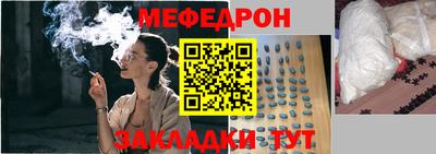 мдма Когалым