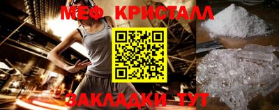 гидра Коломна
