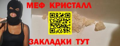 гидра Коломна