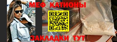 гидра Коломна