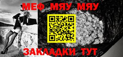 мдма Когалым