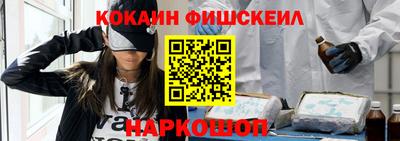 мдма Когалым