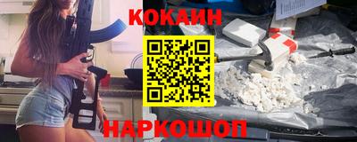 мдма Когалым