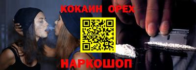 мдма Когалым