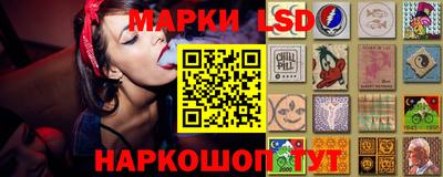 мдма Когалым