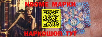мдма Когалым