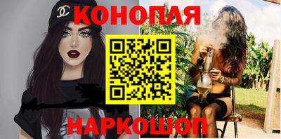 гидра Коломна