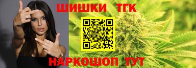 гидра Коломна