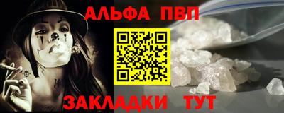 мдма Когалым