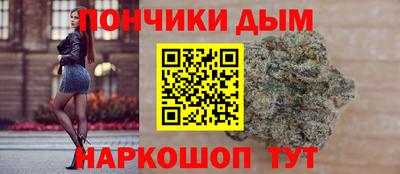 мдма Когалым