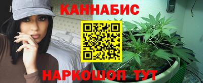 гидра Коломна