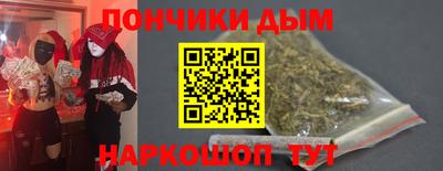 соль курить ск Ковров