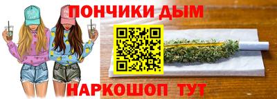 мдма Когалым