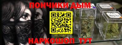 мдма Когалым