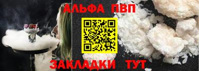 гидра Коломна