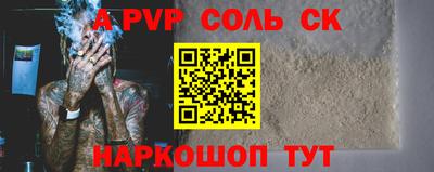 мдма Когалым