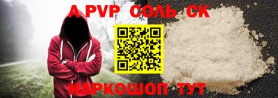 мдма Когалым
