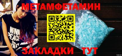 мдма Когалым