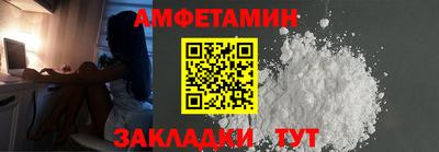 соль курить ск Ковров