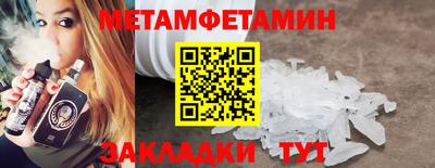 гидра Коломна