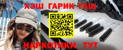 соль курить ск Ковров