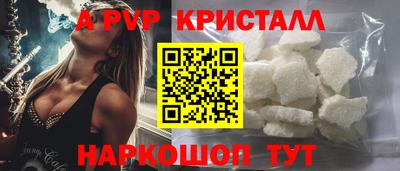 мдма Когалым