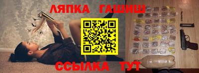 мдма Когалым