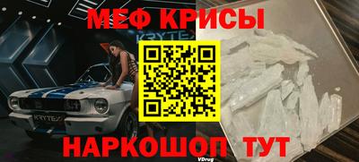 гидра Коломна