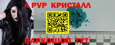 мдма Когалым