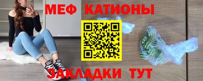 соль курить ск Ковров