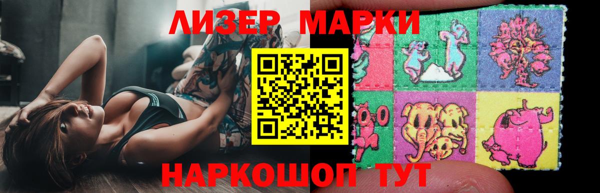 Вязники  ЛСД экстази  Вход с VPN  LSD-25 экстази кислота  LSD-25 экстази ecstasy 